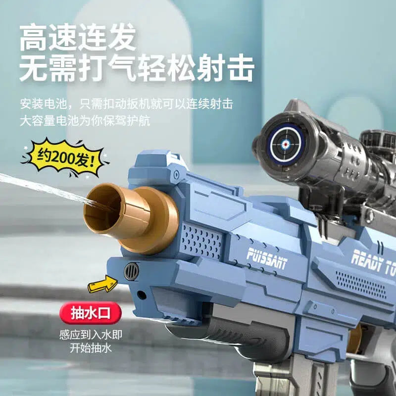 Electric Automatic Water Absorption Rifle Squirt Blaster
