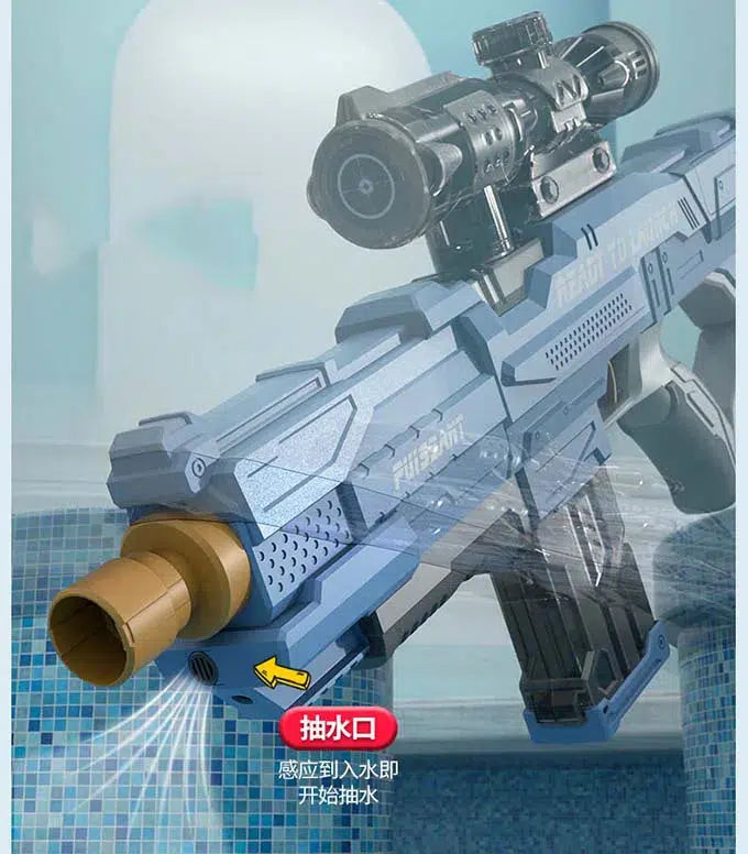 Electric Automatic Water Absorption Rifle Squirt Blaster